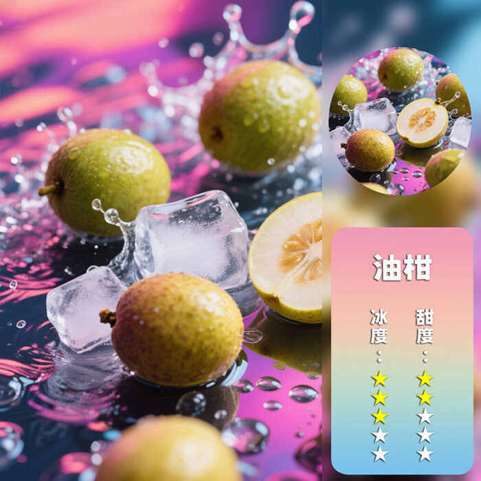 XIAOKE 梟客五代煙彈【買5盒贈送一隻五代主機，顏色隨機】：圖片 7