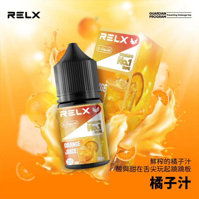 RELX 悅刻 煙油 30mg：圖片 8