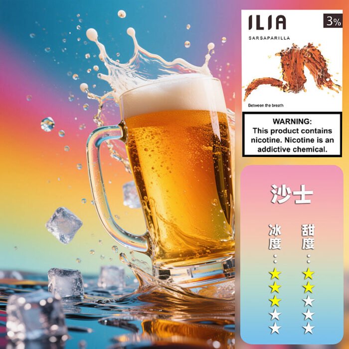 ILIA 哩亞 煙彈一代煙彈霧化煙彈3顆裝口味齊全：圖片 28