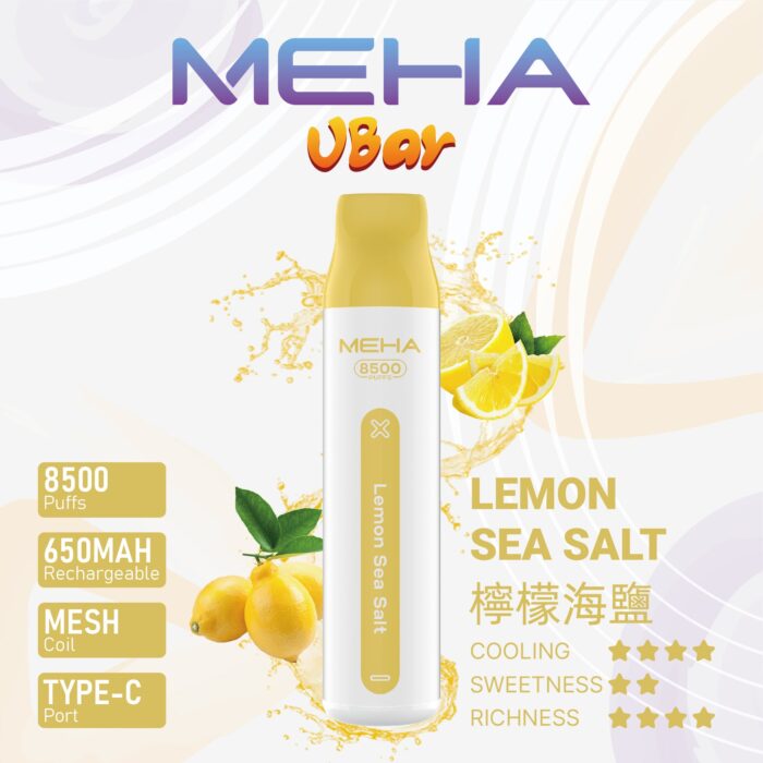 MEHA 8500口 VBar小白條：圖片 12