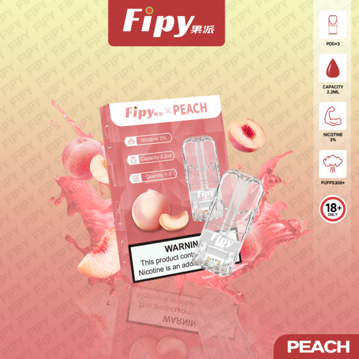 FIPY 果派 煙彈【訂購三盒送一盒 五盒送一支主機（隨機顏色）】：圖片 5