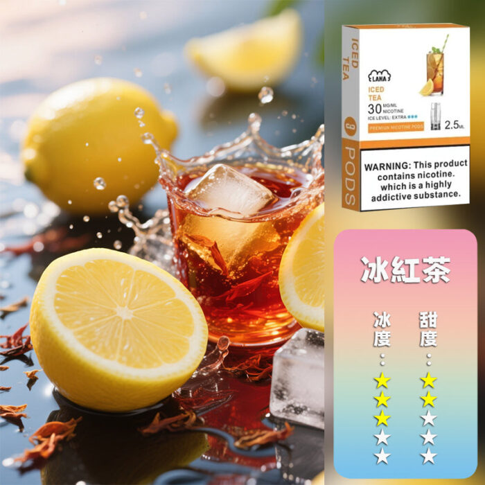 LANA 拉娜 煙彈：圖片 4