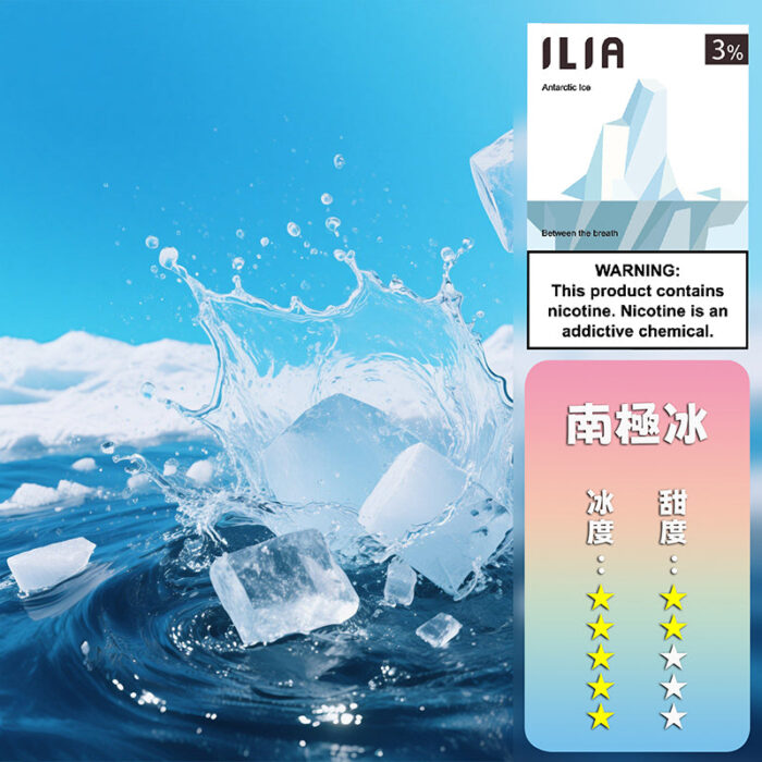 ILIA 哩亞 煙彈一代煙彈霧化煙彈3顆裝口味齊全：圖片 29