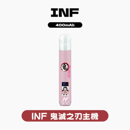 INF鬼滅之刃聯名款一代主機