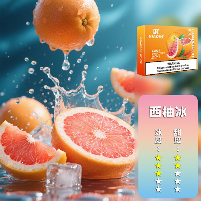 XIAOKE 梟客五代煙彈【買5盒贈送一隻五代主機，顏色隨機】：圖片 6