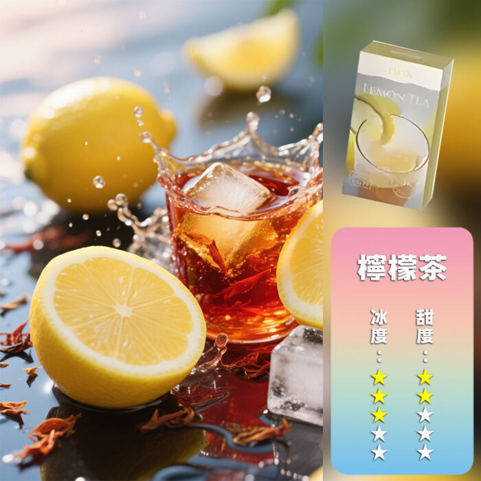 TUTX一代煙彈(一盒三入)：圖片 8