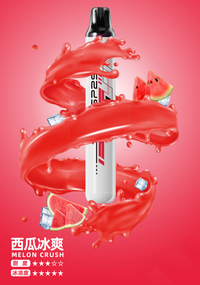 專業電子菸大煙推薦2019經典款與2025進階款