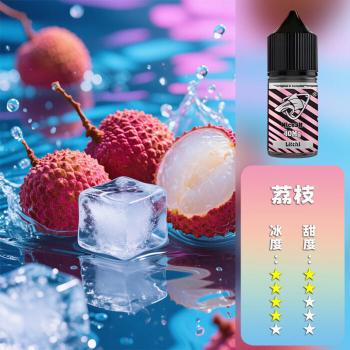 SALTSHAQ 鯊克煙油 40mg：圖片 11