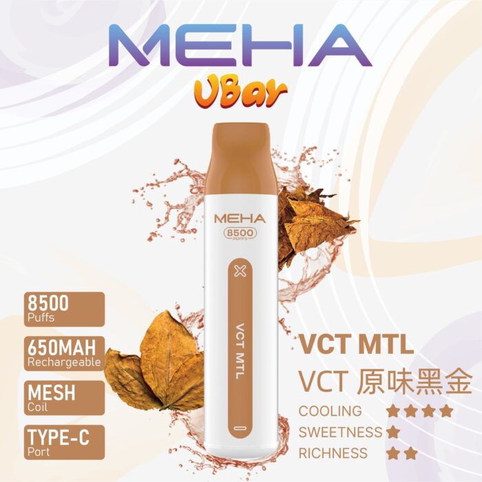 MEHA 8500口 VBar小白條：圖片 11
