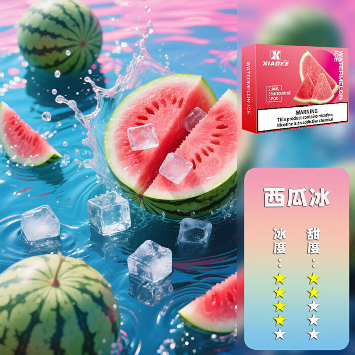 XIAOKE 梟客五代煙彈【買5盒贈送一隻五代主機，顏色隨機】：圖片 9