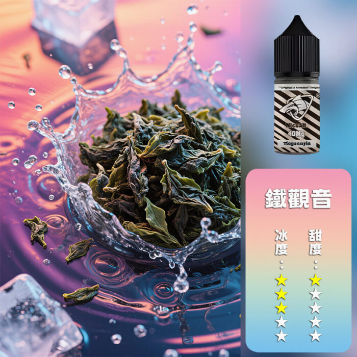SALTSHAQ 鯊克煙油 40mg：圖片 5