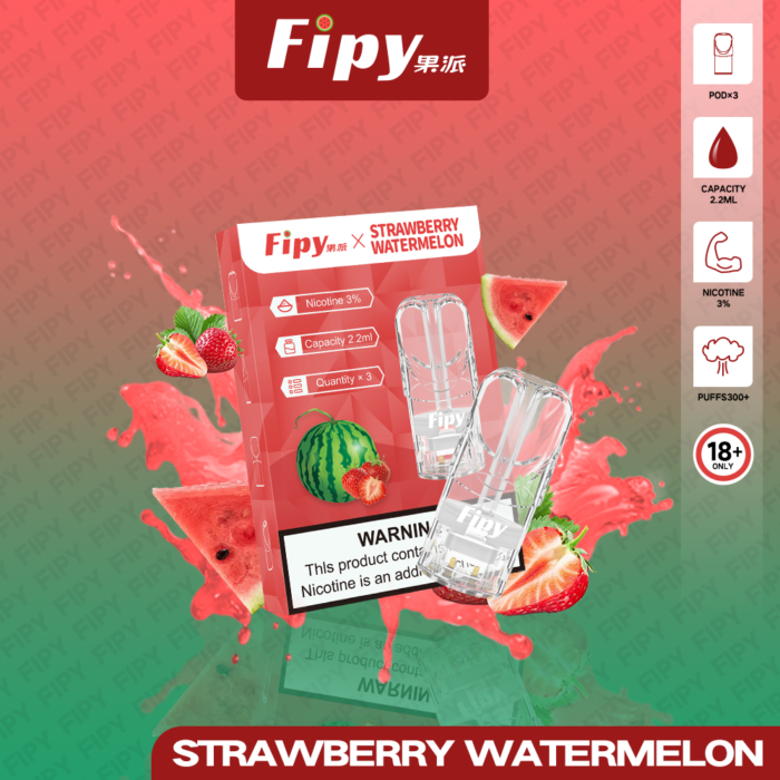 FIPY 果派 煙彈【訂購三盒送一盒 五盒送一支主機（隨機顏色）】：圖片 16