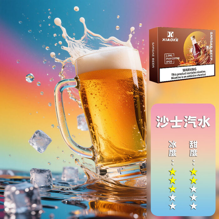 XIAOKE 梟客五代煙彈【買5盒贈送一隻五代主機，顏色隨機】：圖片 36