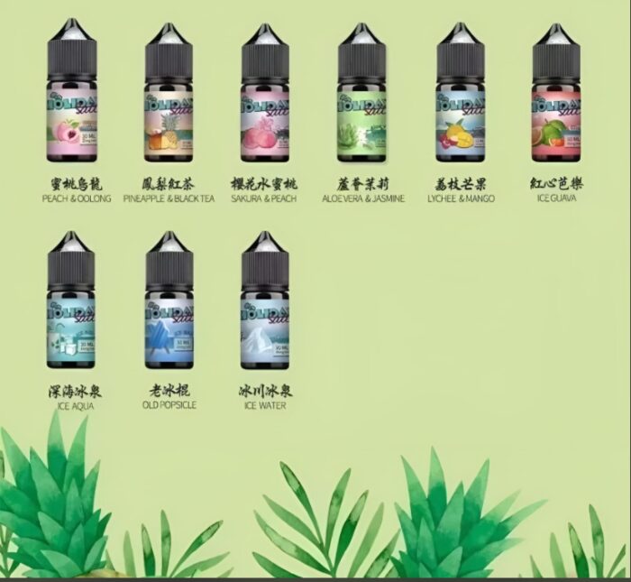 假日鹽煙油 HOLIDAY SALT 30ML/35MG 丁鹽小煙油：圖片 2