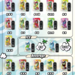 SPUMY冰熊5代煙彈/3%尼古丁濃度/多種口味可選 | 3顆裝