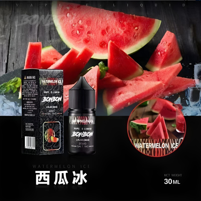 【小煙油】BONBON煙油 邦邦菸油 30ml/30mg 美國進口 台灣電子煙批發 711到付：圖片 2