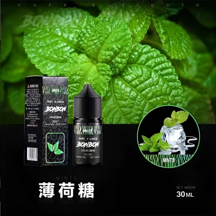 【小煙油】BONBON煙油 邦邦菸油 30ml/30mg 美國進口 台灣電子煙批發 711到付：圖片 5
