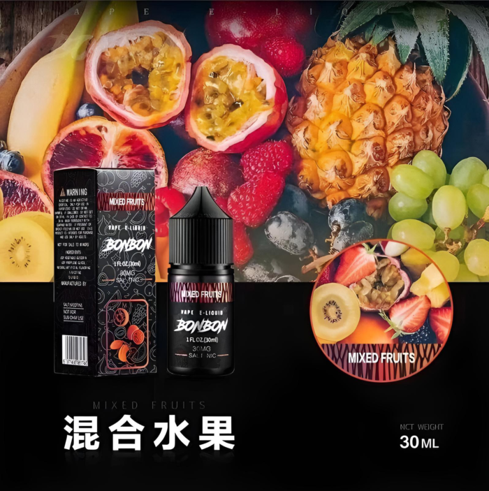 【小煙油】BONBON煙油 邦邦菸油 30ml/30mg 美國進口 台灣電子煙批發 711到付：圖片 9