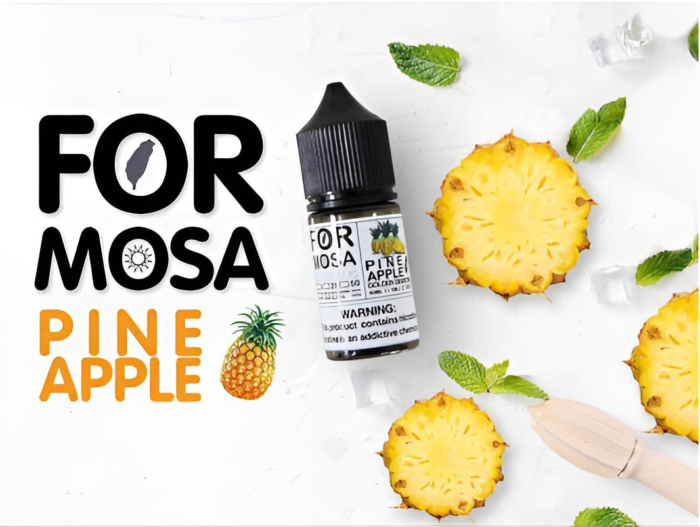 小煙煙油推薦 Formosa煙油 福爾摩沙菸油 30ml 711到付：圖片 5