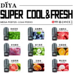 Diya煙彈 叮哑雾化弹 馬來西亞版 通用悅刻RELX主機一代