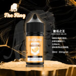 小煙煙油推薦 The King 小煙油 30ml 30mg*40mg/50mg 2 | 正品保證 快速發貨